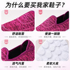 Women's Summer New Shoes for Delivery: Old Beijing Cloth Shoes with Soft Soles for Walking, Unisex Slip-On Casual Shoes for Elderly