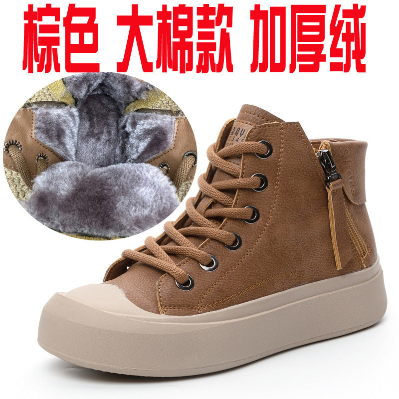 Retro Short Boots for Women with Soft Soles 2023 Autumn and Winter New Versatile Casual High-Top Shoes for Women Ins Style Large Size Flats