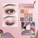 CATKIN Eyeshadow Palette, Matte Shimmer 9 Colors, Highly Pigmented, Creamy Texture, For Halloween Cosplay & Gothic Party Makeup