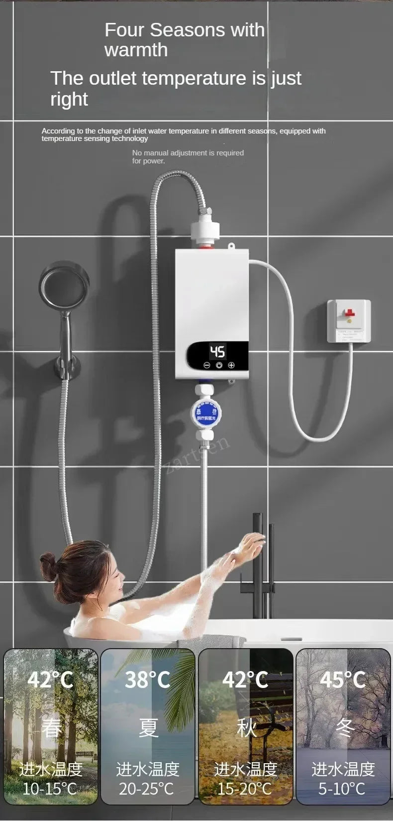 Instant Water Heater 220V5500W Portable Electric Heaters for Bathroom Hot Water Shower and Home Kitchen Heating