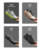 Marathon Sports Running Shoes Men Breathable Lightweight Sneakers Comfortable Athletic Nonskid Leisure Outdoor Sneakers for Men