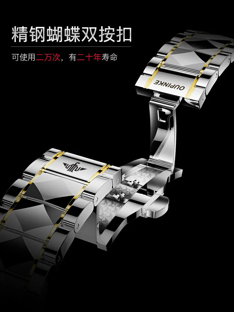 OUPINKE Original Stainless Steel Watchband for Men Watch Universal Watch Strap