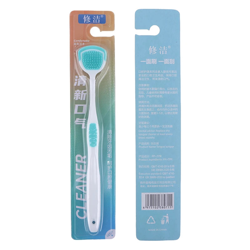 1/5PCS Tongue Scraper Soft Silicone Cleaning Tongue Toothbrush Oral Cleaner Brush Mouth Fresh Breath Scraping Hygiene Care Tools