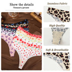 3PCS Ultra-thin Underwear For Women Sexy Graphic Print Seamless Thongs Female Stretch Leopard Intimate Comfort Lingerie S-XL