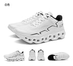 Men's Running Shoes Jogging Breathable Mesh Cushioning Non-Slip Outdoor Luxury Shoes Couple Trainer Race Sneakers Off-road Shoes