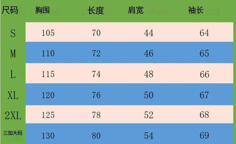 Autumn men's clothing 2025 new item men's solid color cotton and linen shirt stand up collar cardigan long sleeved casual busine