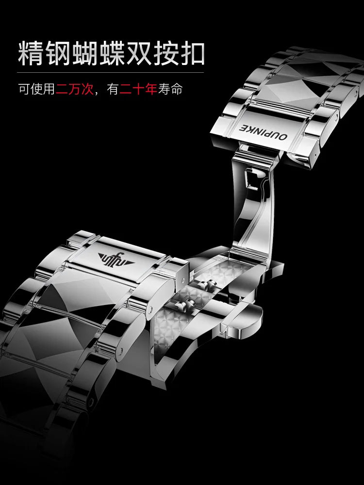 OUPINKE Original Stainless Steel Watchband for Men Watch Universal Watch Strap