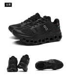 Marathon Sports Running Shoes Men Breathable Lightweight Sneakers Comfortable Athletic Nonskid Leisure Outdoor Sneakers for Men