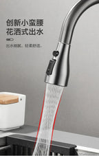 Kitchen Faucet Pull-Out Spray Head 360 Degree Rotation Hot and Cold Water Pull-Out Black and Silver Single Hole Kitchen Faucet