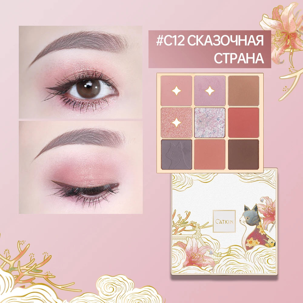 CATKIN Eyeshadow Palette, Matte Shimmer 9 Colors, Highly Pigmented, Creamy Texture, For Halloween Cosplay & Gothic Party Makeup