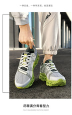 Marathon Sports Running Shoes Men Breathable Lightweight Sneakers Comfortable Athletic Nonskid Leisure Outdoor Sneakers for Men