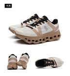 Marathon Sports Running Shoes Men Breathable Lightweight Sneakers Comfortable Athletic Nonskid Leisure Outdoor Sneakers for Men