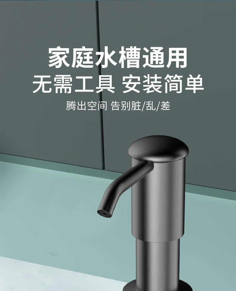 Kitchen Counrtertop Dishes Dispenser with Extention Tube Hand Press Soap Liquid Pump Plastic Soap Dispenser for Sink Accessories