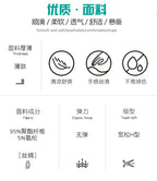 High Quality Pajamas Set Men Spring Autumn Thin Polyester Ice Silk Long-sleeved Sleepwear Plus Size Summer Home Clothes Male