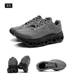 Marathon Sports Running Shoes Men Breathable Lightweight Sneakers Comfortable Athletic Nonskid Leisure Outdoor Sneakers for Men