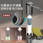 Kitchen Counrtertop Dishes Dispenser with Extention Tube Hand Press Soap Liquid Pump Plastic Soap Dispenser for Sink Accessories