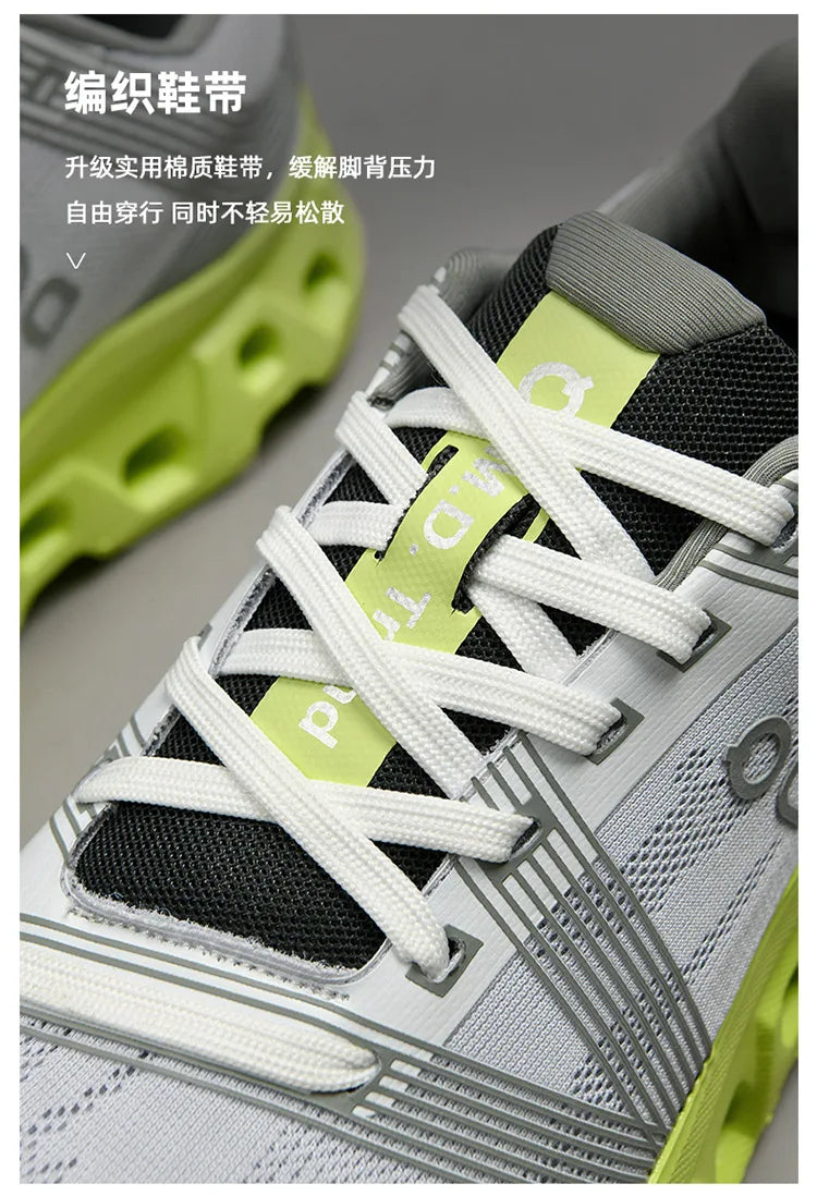 Marathon Sports Running Shoes Men Breathable Lightweight Sneakers Comfortable Athletic Nonskid Leisure Outdoor Sneakers for Men