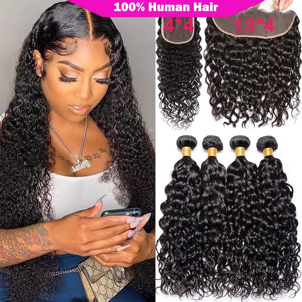 Burmese Curly Bundles with Frontal 100% Human Hair Weave Deep Wave Bundles and Closure Curly Bundles and Frontal For Extension
