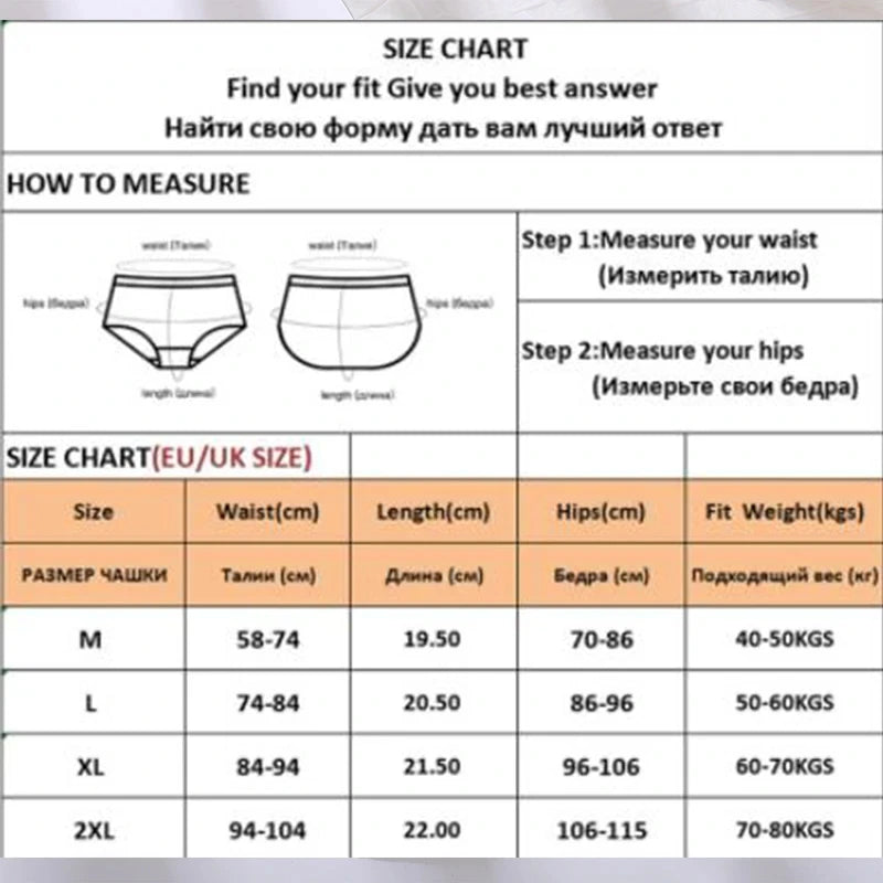 4Pcs Women Cute Printed Bikini Panties Low V Waist Cotton Panties Heart Cherry Lip Print Solid Color Female Breathable Briefs