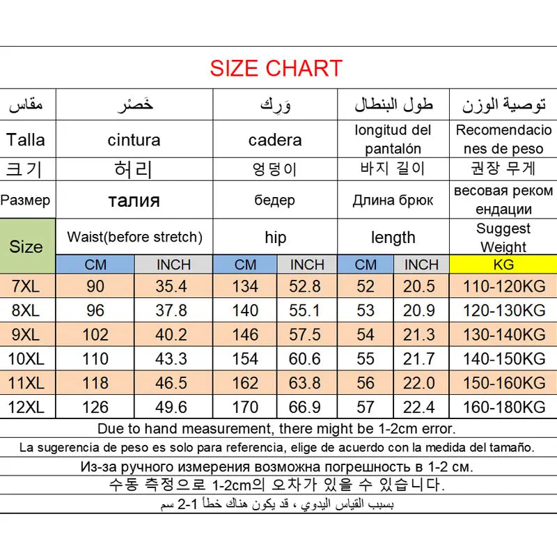 Plus Size 7XL-12XL Men's Summer Shorts Casual Baggy Short Pants 110kg-180kg Elastic Waist Joggers Trousers Male Boy Teen Clothes