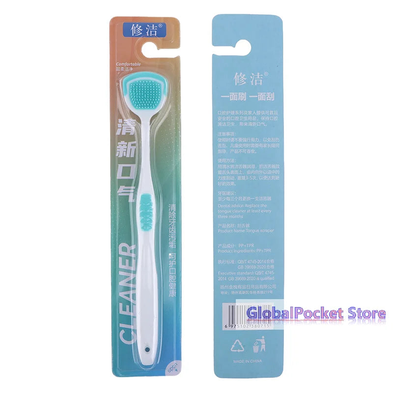 1/5PCS Tongue Scraper Oral Cleaner Brush Soft Silicone Cleaning Tongue Toothbrush Mouth Fresh Breath Scraping Hygiene Care Tools