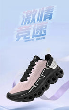 Men's Running Shoes Jogging Breathable Mesh Cushioning Non-Slip Outdoor Luxury Shoes Couple Trainer Race Sneakers Off-road Shoes
