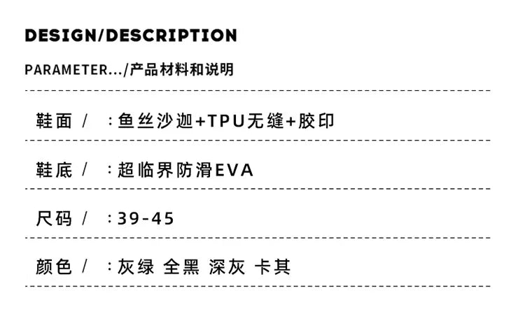 Marathon Sports Running Shoes Men Breathable Lightweight Sneakers Comfortable Athletic Nonskid Leisure Outdoor Sneakers for Men