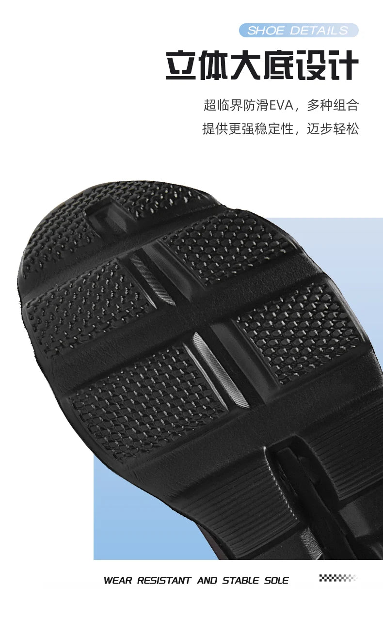 Men's Running Shoes Jogging Breathable Mesh Cushioning Non-Slip Outdoor Luxury Shoes Couple Trainer Race Sneakers Off-road Shoes