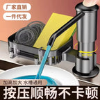 Kitchen Counrtertop Dishes Dispenser with Extention Tube Hand Press Soap Liquid Pump Plastic Soap Dispenser for Sink Accessories
