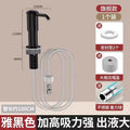 Kitchen Counrtertop Dishes Dispenser with Extention Tube Hand Press Soap Liquid Pump Plastic Soap Dispenser for Sink Accessories