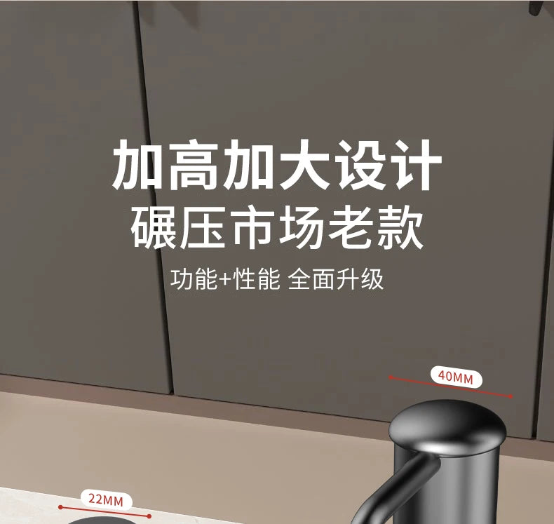 Kitchen Counrtertop Dishes Dispenser with Extention Tube Hand Press Soap Liquid Pump Plastic Soap Dispenser for Sink Accessories