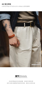Maden Vintage 11.2oz White Cottonseed Hull Jeans Casual Loose Fit Straight Trousers for Men's Spring and Fall Chino Cargo Pants