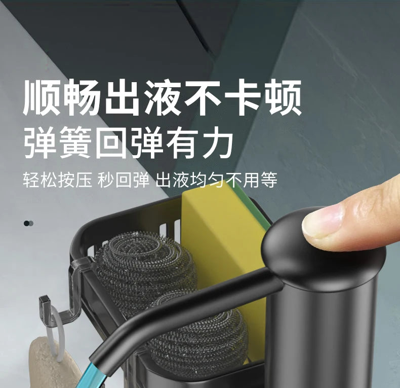 Kitchen Counrtertop Dishes Dispenser with Extention Tube Hand Press Soap Liquid Pump Plastic Soap Dispenser for Sink Accessories