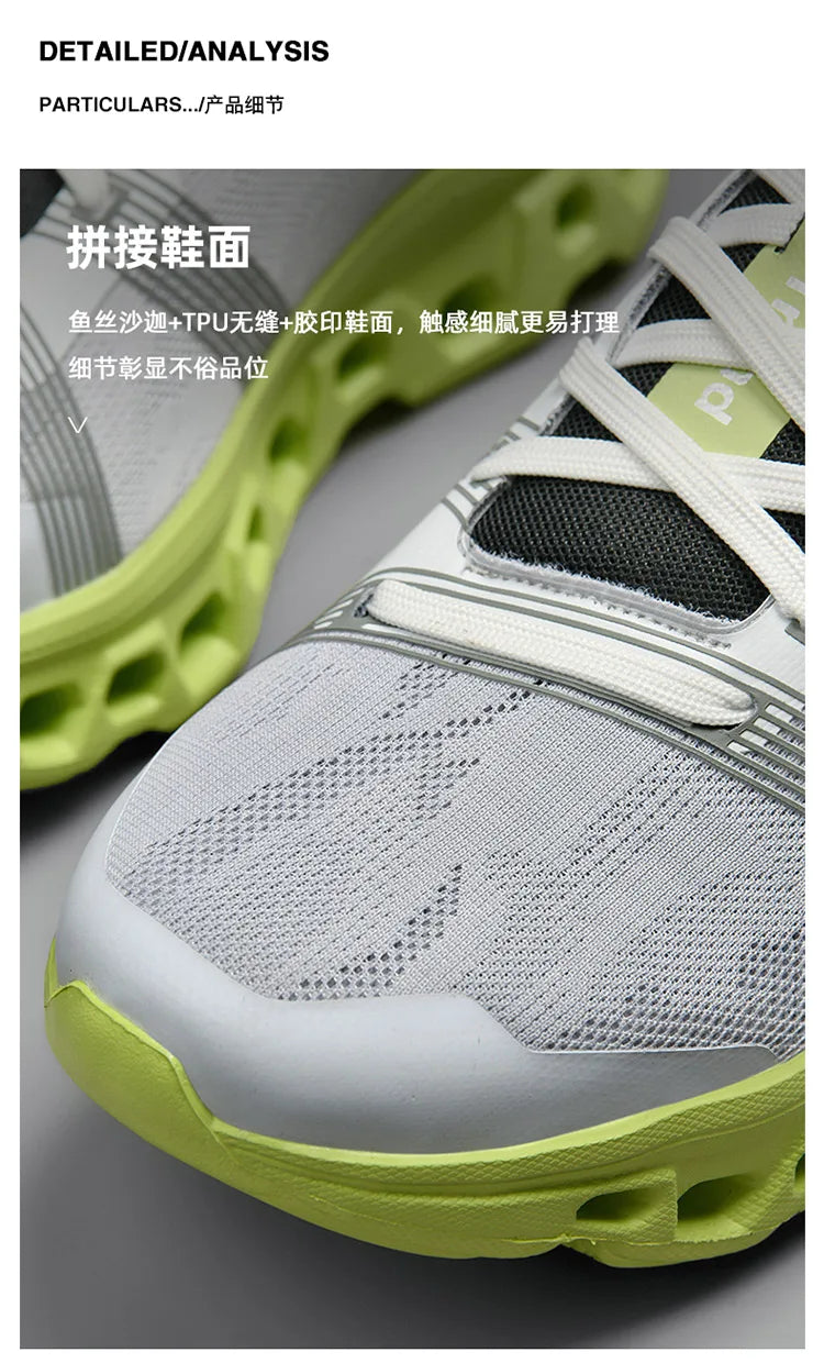 Marathon Sports Running Shoes Men Breathable Lightweight Sneakers Comfortable Athletic Nonskid Leisure Outdoor Sneakers for Men