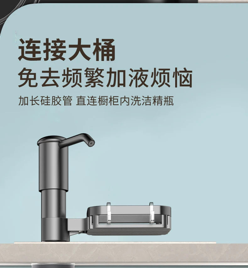 Kitchen Counrtertop Dishes Dispenser with Extention Tube Hand Press Soap Liquid Pump Plastic Soap Dispenser for Sink Accessories