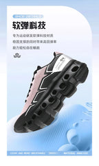 Men's Running Shoes Jogging Breathable Mesh Cushioning Non-Slip Outdoor Luxury Shoes Couple Trainer Race Sneakers Off-road Shoes