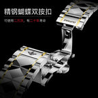 OUPINKE Original Stainless Steel Watchband for Men Watch Universal Watch Strap