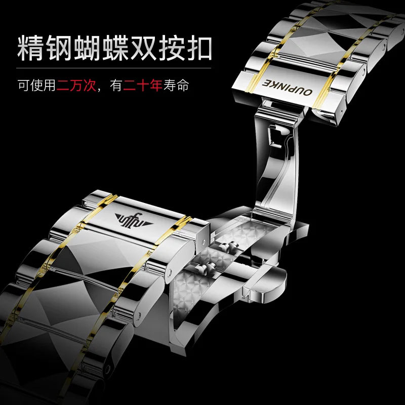 OUPINKE Original Stainless Steel Watchband for Men Watch Universal Watch Strap