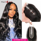 Body Wave Bundles 100% Human Hair with 4x4/5x5 Closure 20 22 24inch Raw Hair Extensions Bundles with 2x6 Midlle Part Closures