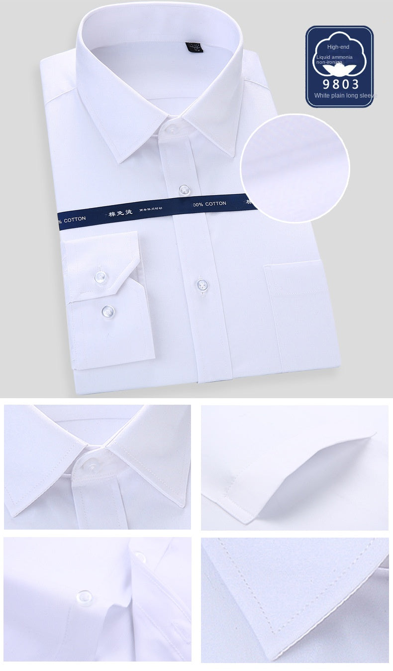 High Quality Free Ironing Men Dress Long Sleeve Shirt 100% Pure Cotton New Solid Male Regular Fit Business Shirt White Blue