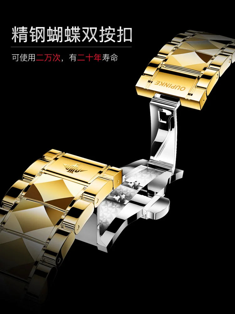 OUPINKE Original Stainless Steel Watchband for Men Watch Universal Watch Strap
