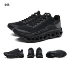 Men's Running Shoes Jogging Breathable Mesh Cushioning Non-Slip Outdoor Luxury Shoes Couple Trainer Race Sneakers Off-road Shoes