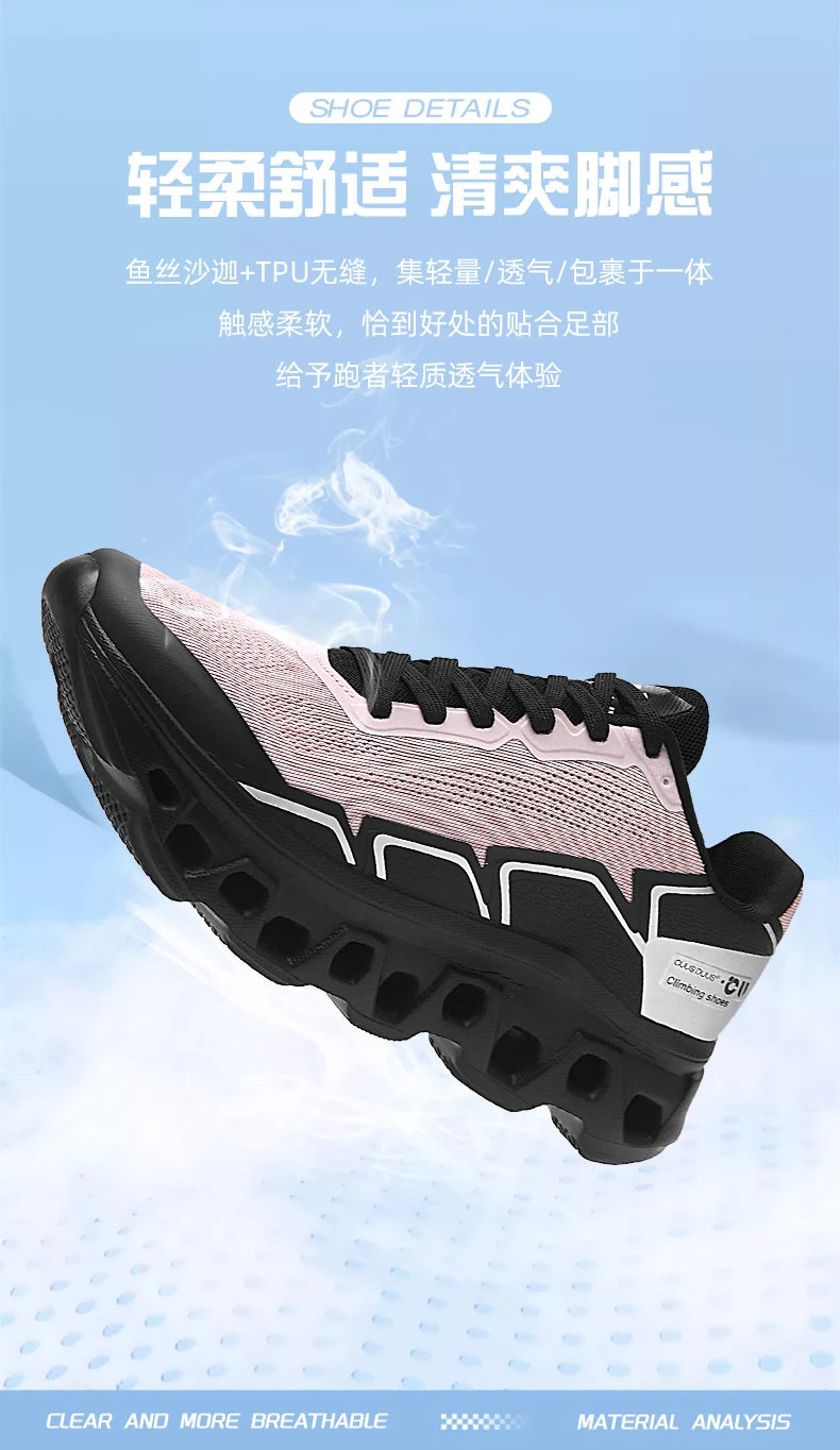 Men's Running Shoes Jogging Breathable Mesh Cushioning Non-Slip Outdoor Luxury Shoes Couple Trainer Race Sneakers Off-road Shoes