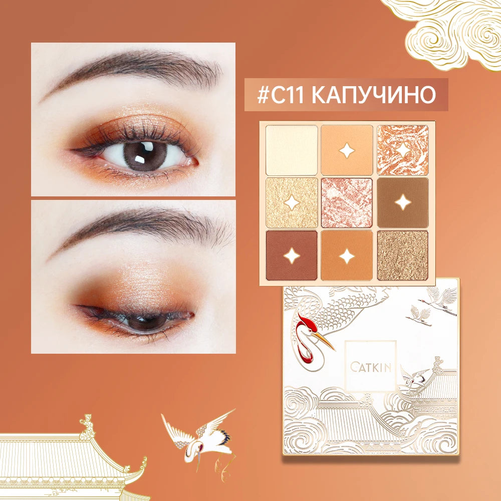 CATKIN Eyeshadow Palette, Matte Shimmer 9 Colors, Highly Pigmented, Creamy Texture, For Halloween Cosplay & Gothic Party Makeup
