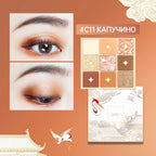 CATKIN Eyeshadow Palette, Matte Shimmer 9 Colors, Highly Pigmented, Creamy Texture, For Halloween Cosplay & Gothic Party Makeup