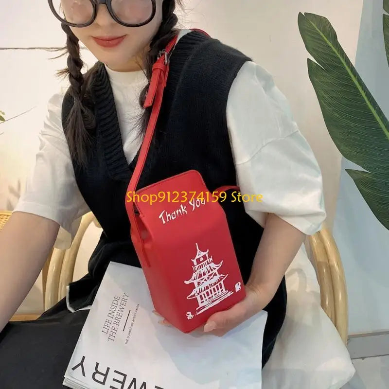 G5AE Chinese Tower Printing Box Shoulder Bags for Women Fashion Cartoon Crossbody Bag